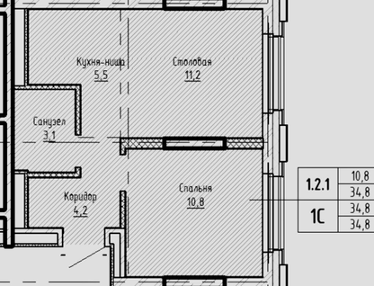 2-к. квартира, 34,8&nbsp;м²