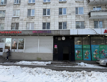 Помещение свободного назначения, 112&nbsp;м²