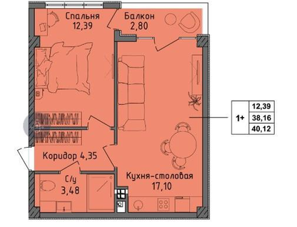 1-к. квартира, 40,1&nbsp;м²