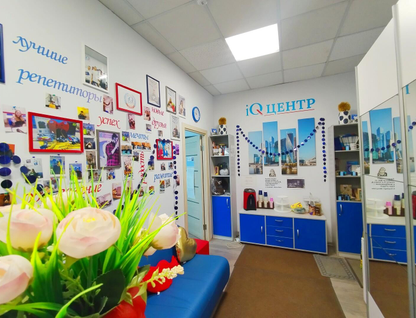 Готовый бизнес, 80&nbsp;м²