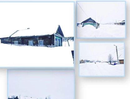 Участок (ижс), 10 сот.