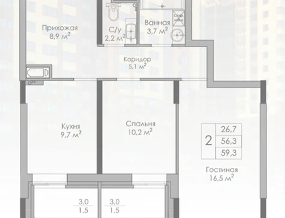 2-к. квартира, 59,3&nbsp;м²