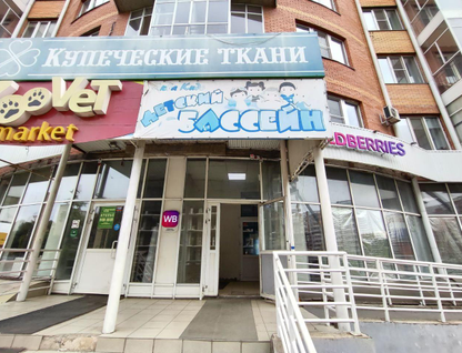 Помещение свободного назначения, 154&nbsp;м²