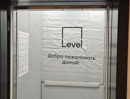 Студия, 21,5&nbsp;м²
