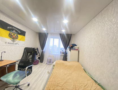3-к. квартира, 59,7&nbsp;м²