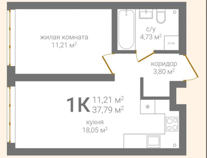 1-к. квартира, 37,8&nbsp;м²
