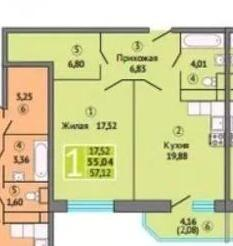 1-к. квартира, 56,8&nbsp;м²