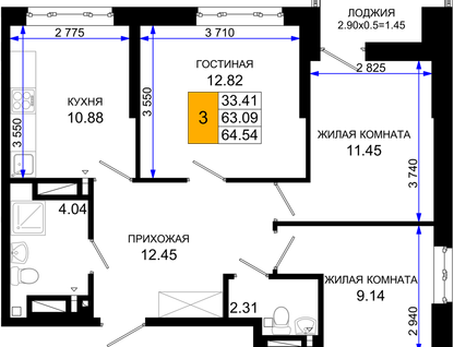 3-комнатная квартира, 64&nbsp;м²