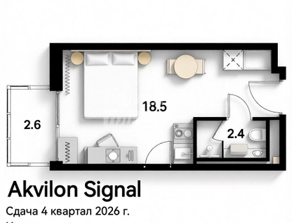 Студия, 23,6&nbsp;м²
