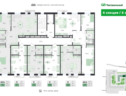 Студия, 29&nbsp;м²