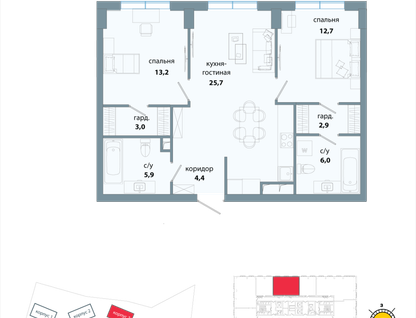 2-к. квартира, 73,8&nbsp;м²