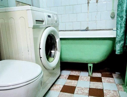 2-к. квартира, 44,9&nbsp;м²