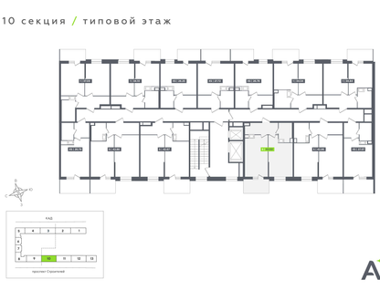 Студия, 42&nbsp;м²