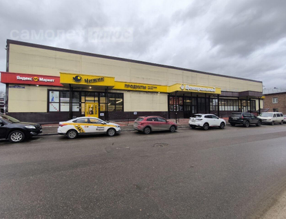 Помещение свободного назначения, 50&nbsp;м²