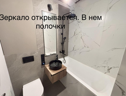 2-к. квартира, 41&nbsp;м²