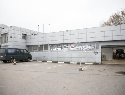 Готовый бизнес, 826&nbsp;м²