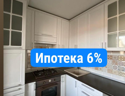 1-к. квартира, 46,4&nbsp;м²