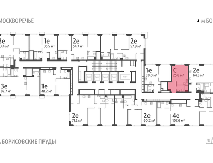 Студия, 26&nbsp;м²