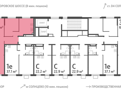 3-к. квартира, 60&nbsp;м²