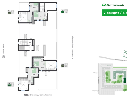 Студия, 96&nbsp;м²