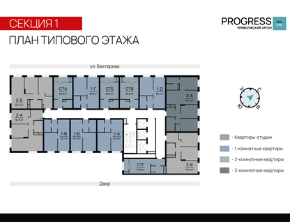 Студия, 20&nbsp;м²