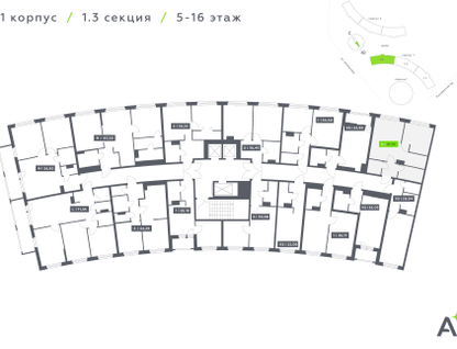Студия, 41&nbsp;м²