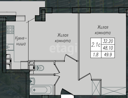 2-к. квартира, 49,9&nbsp;м²