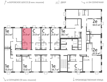 Студия, 21&nbsp;м²