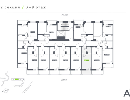 Студия, 26&nbsp;м²