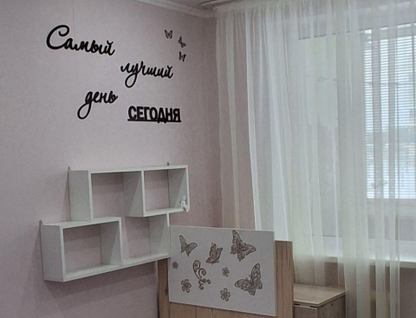 2-к. квартира, 47,8&nbsp;м²