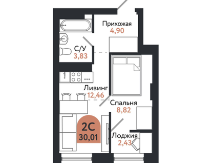 2-к. квартира, 30&nbsp;м²
