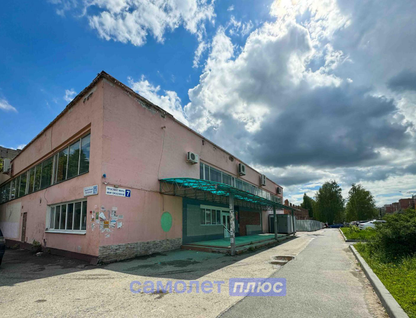 Помещение свободного назначения, 2800&nbsp;м²