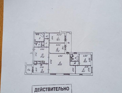 5-к. квартира, 190,7&nbsp;м²
