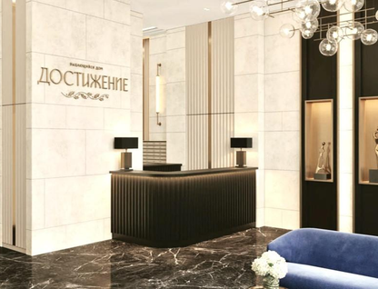 3-к. квартира, 70&nbsp;м²