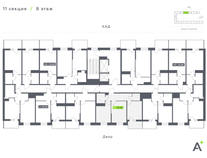 2-к. квартира, 52&nbsp;м²