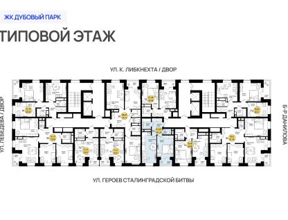 1-к. квартира, 46&nbsp;м²