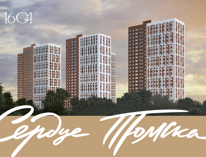 1-к. квартира, 28,7&nbsp;м²