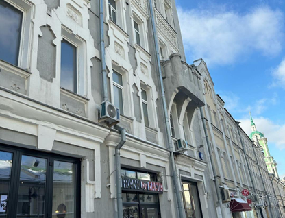 5-к. квартира, 273,2&nbsp;м²