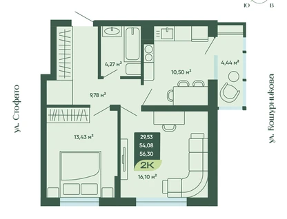 2-к. квартира, 56&nbsp;м²