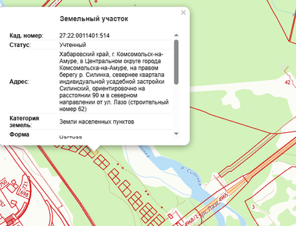 Участок (ижс), 11 сот.