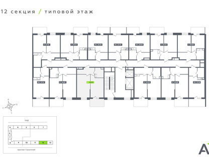Студия, 42&nbsp;м²