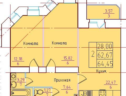 3-к. квартира, 62,5&nbsp;м²