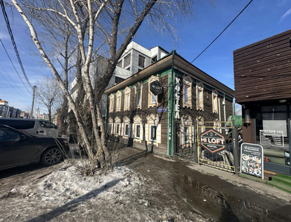 Помещение свободного назначения, 205,6&nbsp;м²