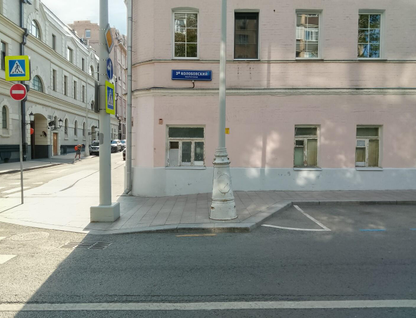 2-к. квартира, 50 м²