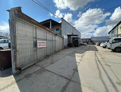Склад, 310&nbsp;м²