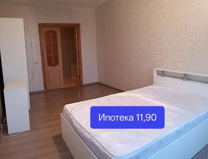 3-к. квартира, 66,5&nbsp;м²