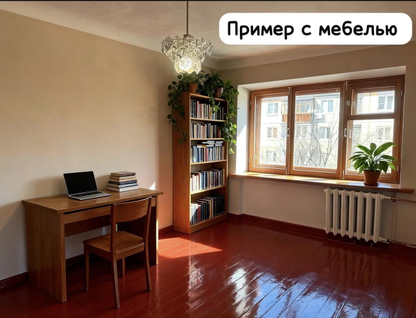 1-к. квартира, 31,8&nbsp;м²