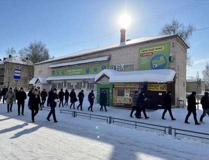 Помещение свободного назначения, 376,1&nbsp;м²