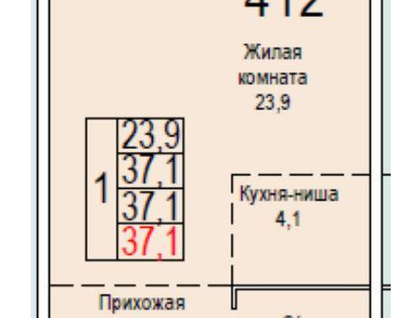 1-к. квартира, 43,5&nbsp;м²