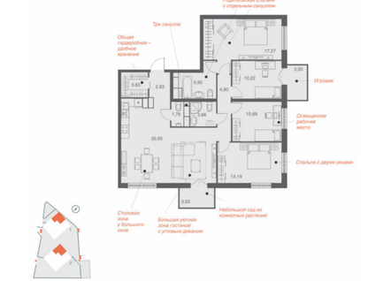 4-к. квартира, 118&nbsp;м²